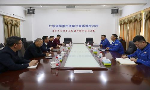 吉林石化到我所考察交流