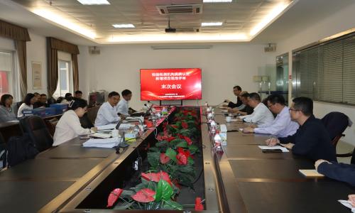 我所顺利通过资质认定扩项现场评审