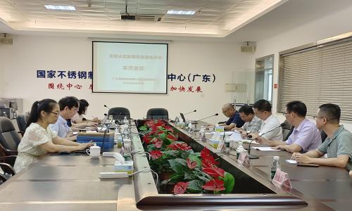 我所顺利通过食品检测扩项评审