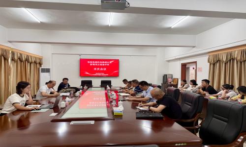 我所顺利通过资质认定扩项现场评审